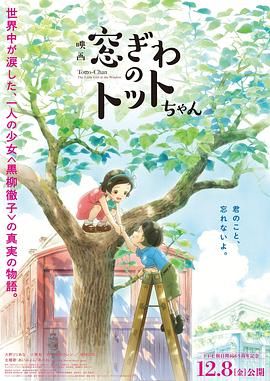 想被男人操